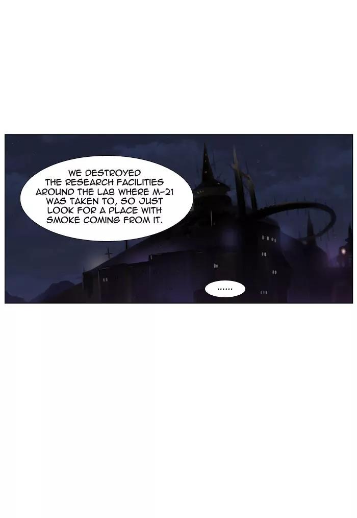 Noblesse Chapter 429 page 42 - Chapter 429: Ep.428