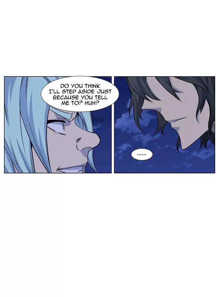 Noblesse Chapter 429 page 45 - Chapter 429: Ep.428