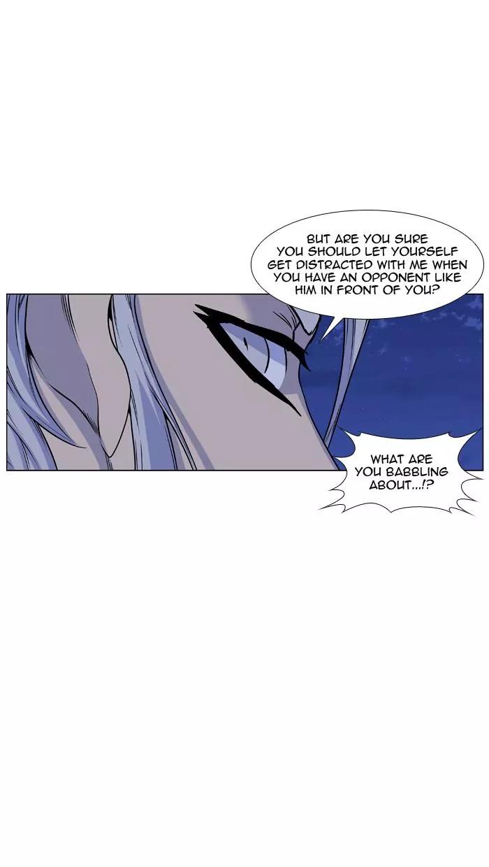 Noblesse Chapter 429 page 47 - Chapter 429: Ep.428