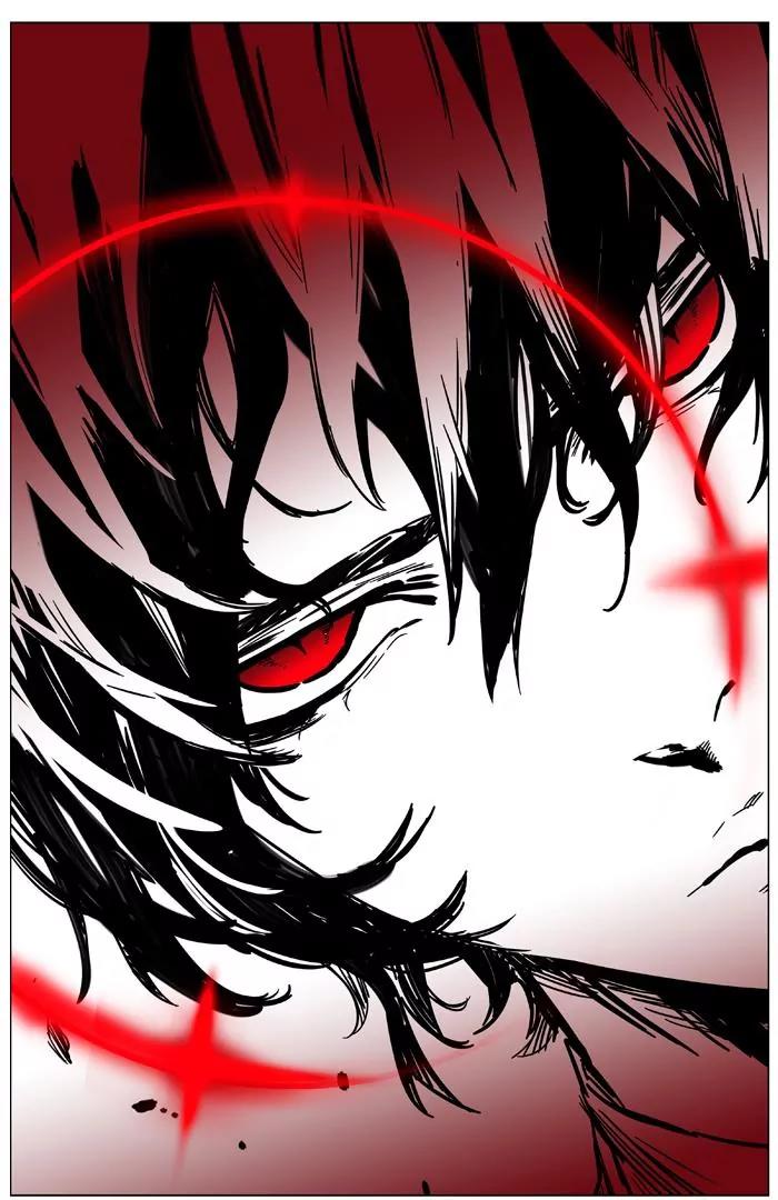 Noblesse Chapter 429 page 51 - Chapter 429: Ep.428