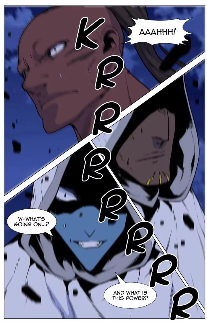 Noblesse Chapter 429 page 52 - Chapter 429: Ep.428