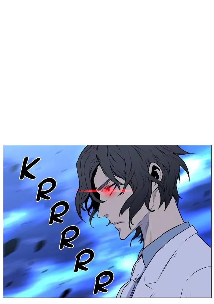 Noblesse Chapter 429 page 54 - Chapter 429: Ep.428