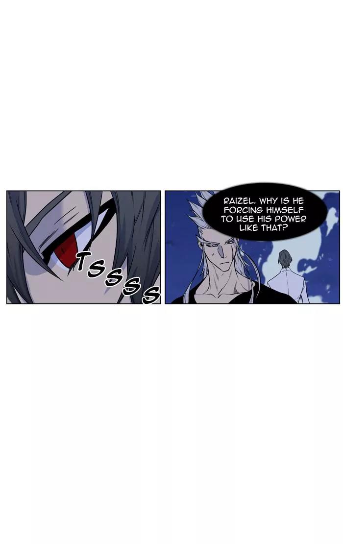 Noblesse Chapter 429 page 55 - Chapter 429: Ep.428
