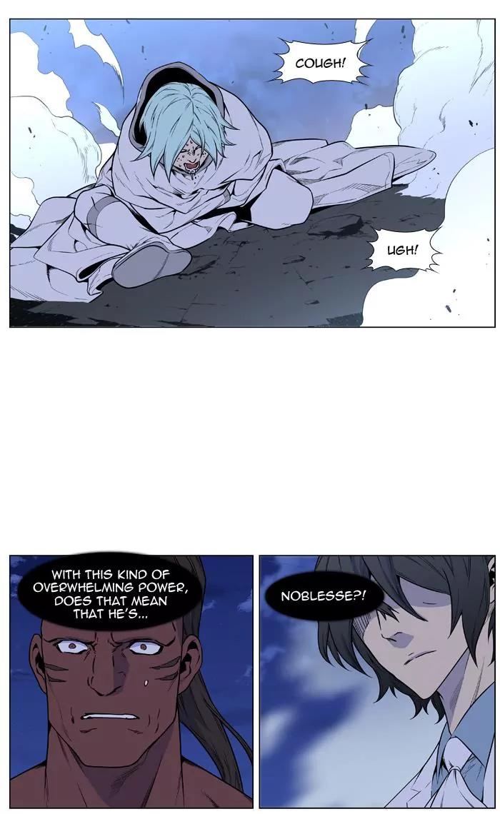 Noblesse Chapter 429 page 56 - Chapter 429: Ep.428