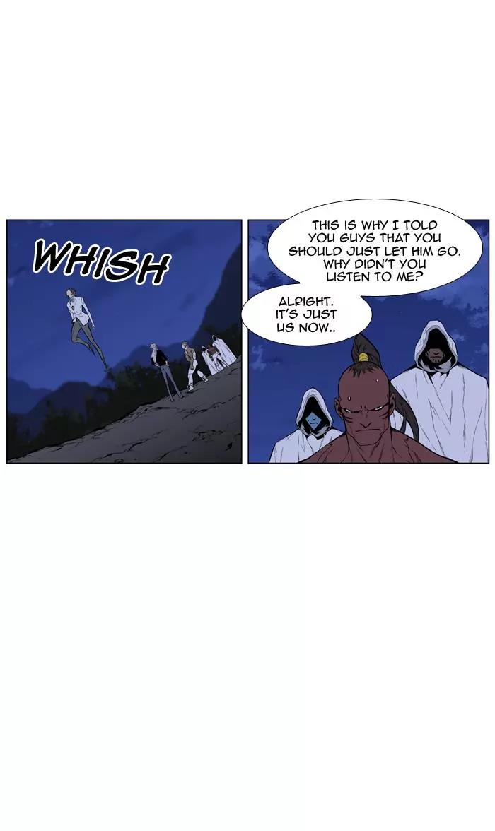 Noblesse Chapter 429 page 57 - Chapter 429: Ep.428