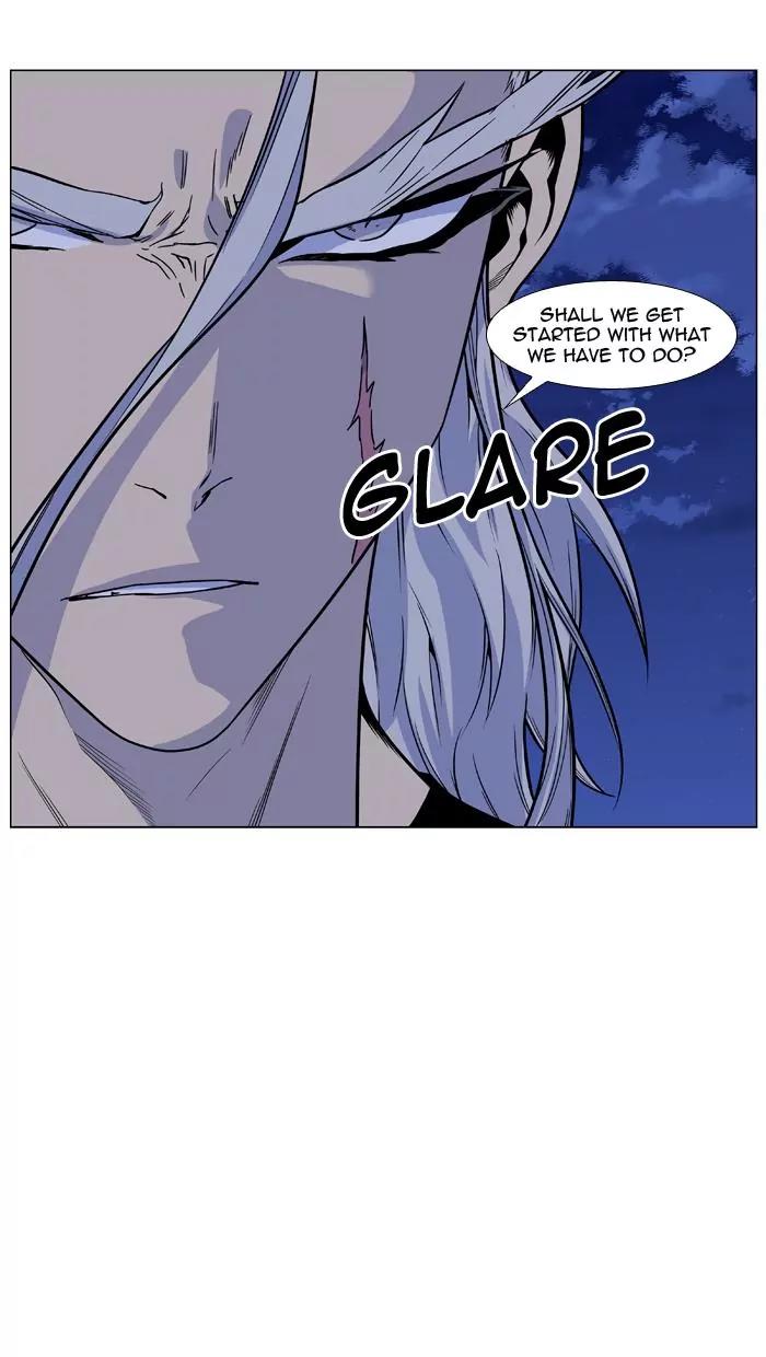 Noblesse Chapter 429 page 58 - Chapter 429: Ep.428