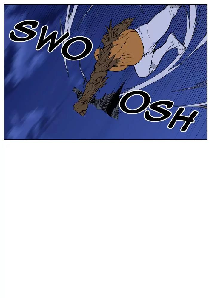 Noblesse Chapter 429 page 6 - Chapter 429: Ep.428