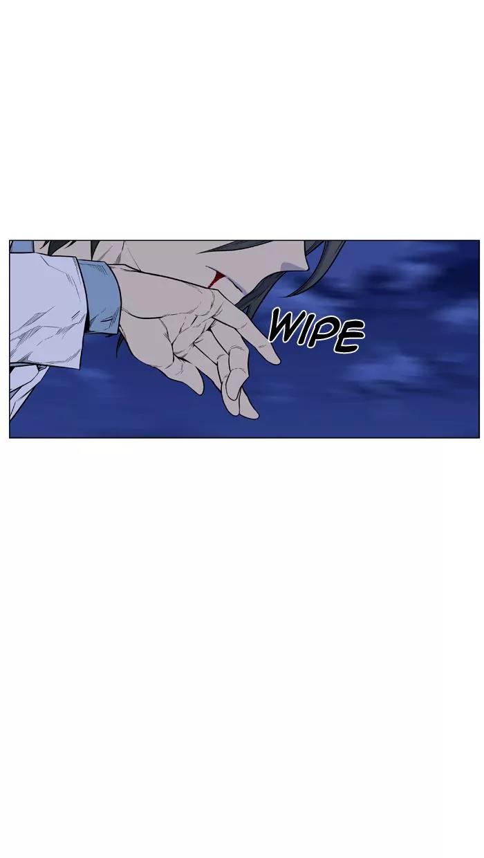 Noblesse Chapter 429 page 60 - Chapter 429: Ep.428
