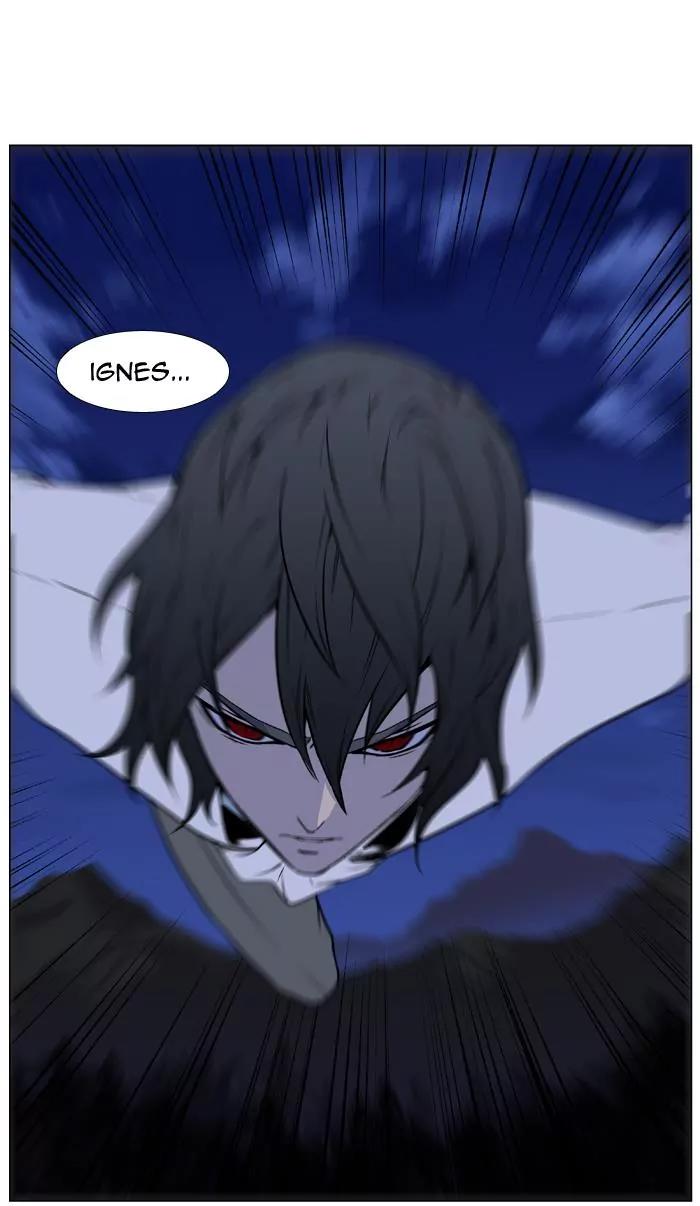 Noblesse Chapter 429 page 61 - Chapter 429: Ep.428