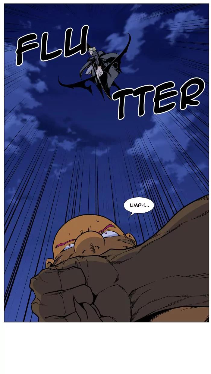 Noblesse Chapter 429 page 9 - Chapter 429: Ep.428