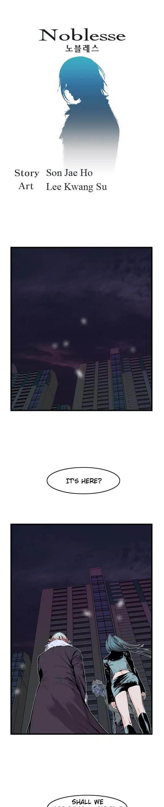 Noblesse Chapter 43 page 1 - Chapter 43: Ep.43