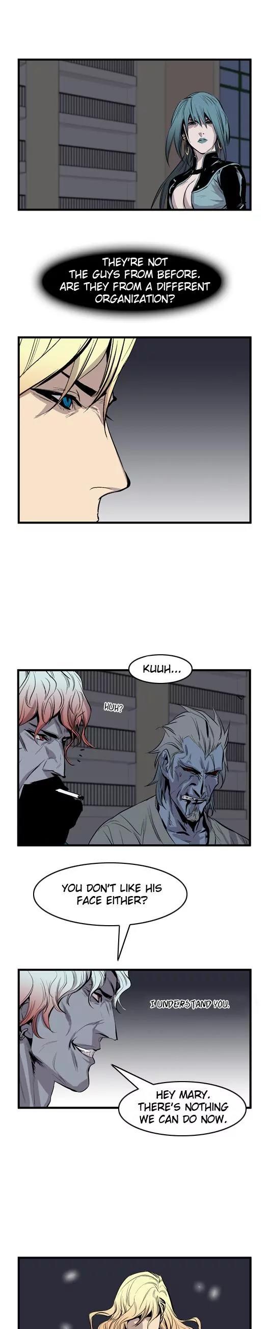 Noblesse Chapter 43 page 11 - Chapter 43: Ep.43