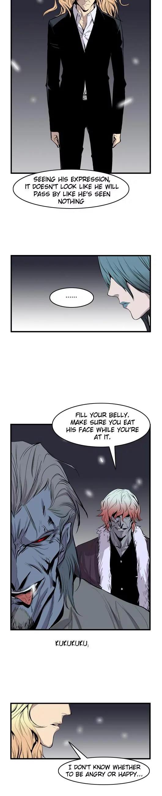 Noblesse Chapter 43 page 12 - Chapter 43: Ep.43