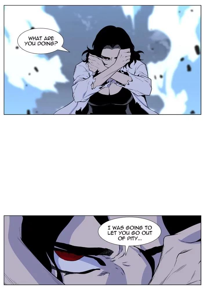 Noblesse Chapter 430 page 10 - Chapter 430: Ep.429