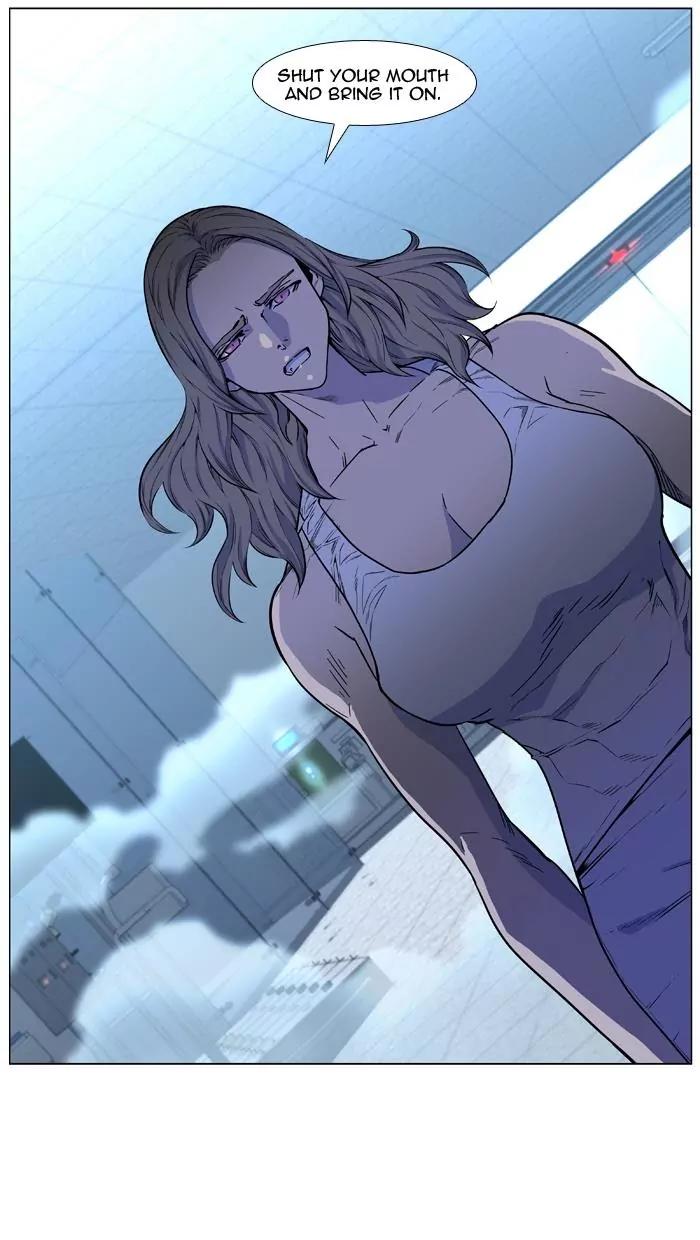 Noblesse Chapter 430 page 12 - Chapter 430: Ep.429