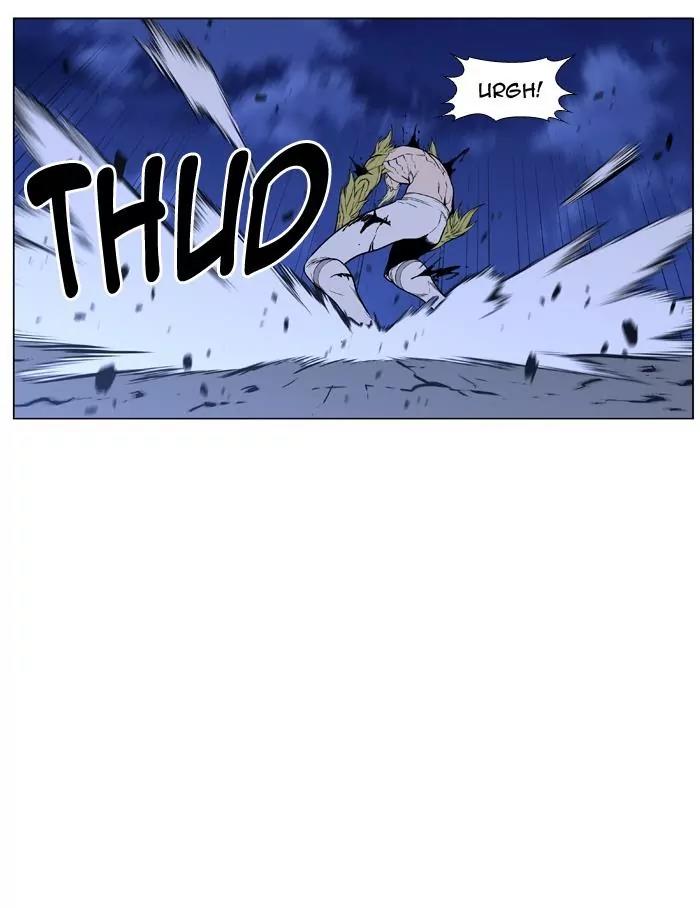 Noblesse Chapter 430 page 13 - Chapter 430: Ep.429