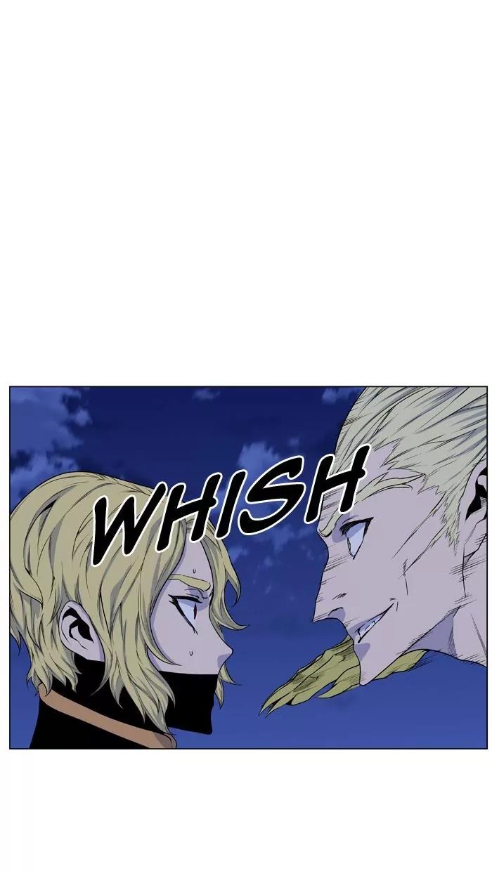Noblesse Chapter 430 page 20 - Chapter 430: Ep.429
