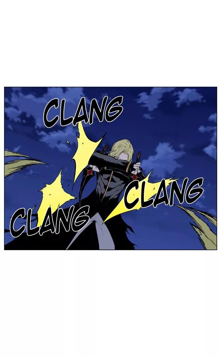 Noblesse Chapter 430 page 21 - Chapter 430: Ep.429