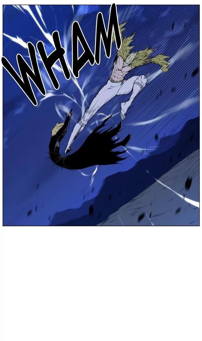 Noblesse Chapter 430 page 23 - Chapter 430: Ep.429