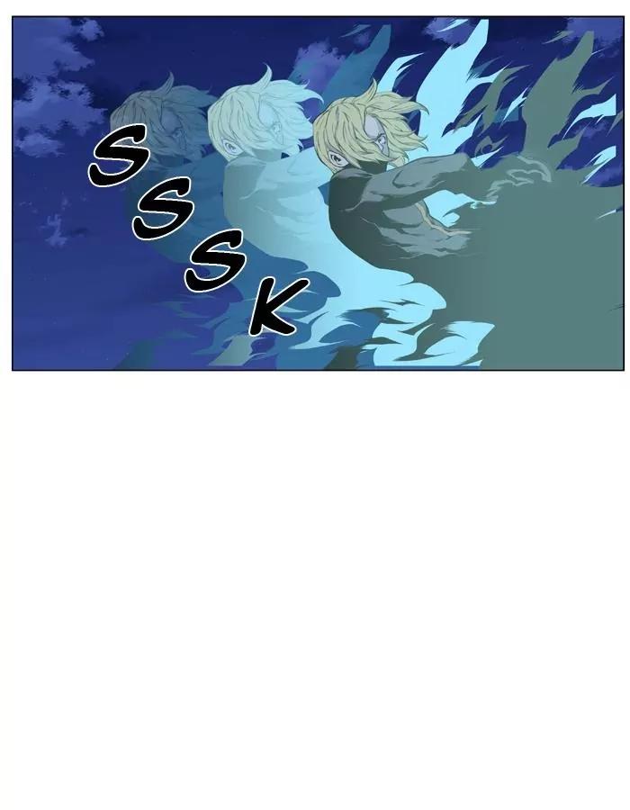 Noblesse Chapter 430 page 24 - Chapter 430: Ep.429