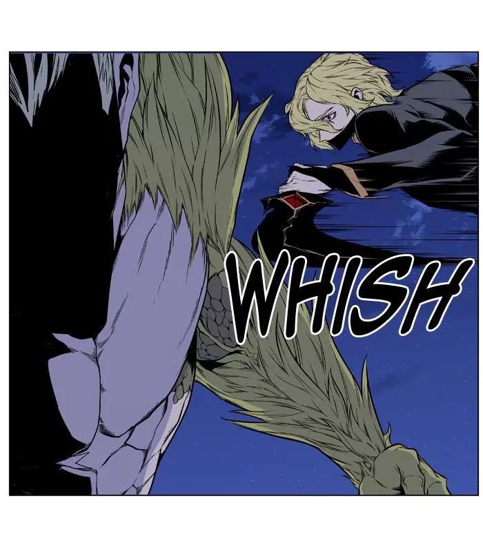 Noblesse Chapter 430 page 25 - Chapter 430: Ep.429