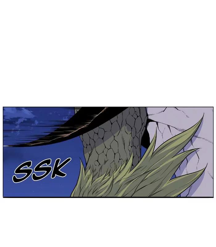 Noblesse Chapter 430 page 26 - Chapter 430: Ep.429
