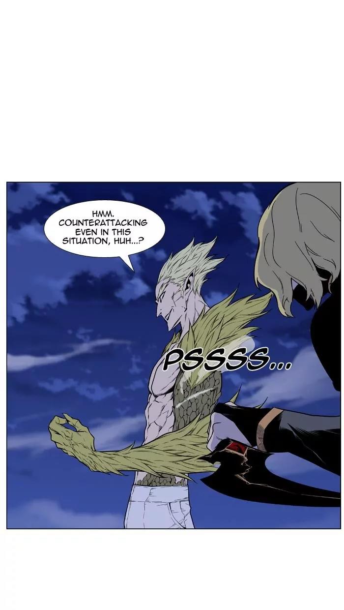 Noblesse Chapter 430 page 28 - Chapter 430: Ep.429