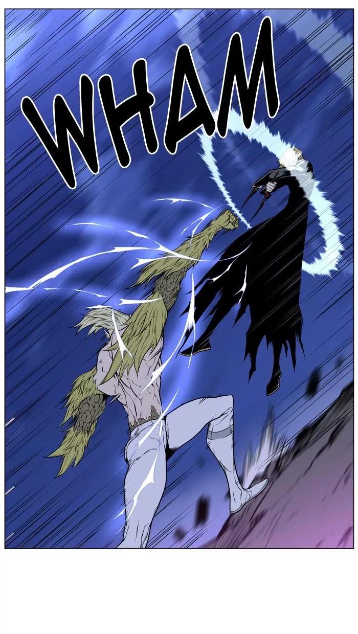 Noblesse Chapter 430 page 30 - Chapter 430: Ep.429