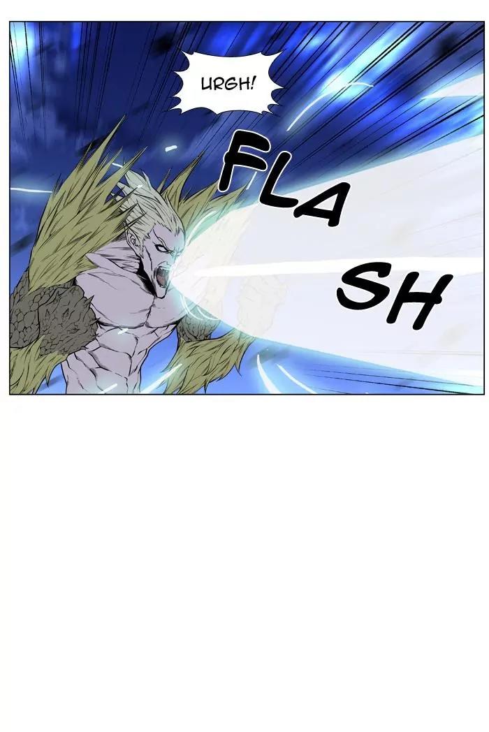Noblesse Chapter 430 page 32 - Chapter 430: Ep.429