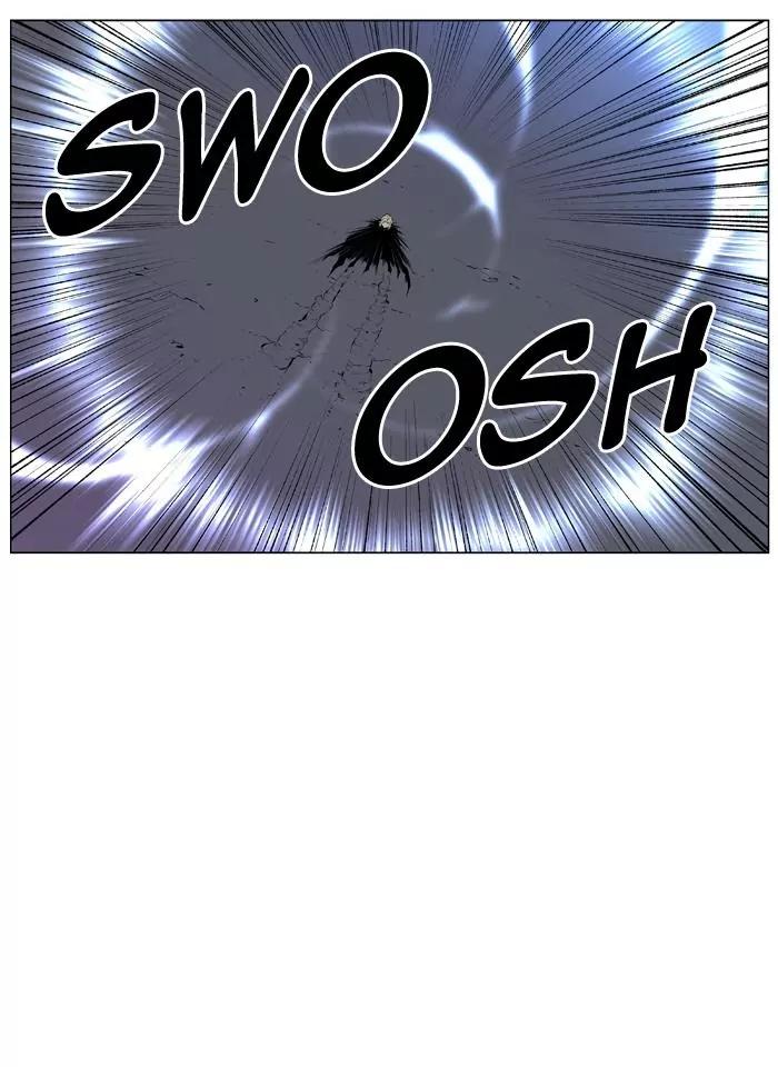 Noblesse Chapter 430 page 33 - Chapter 430: Ep.429