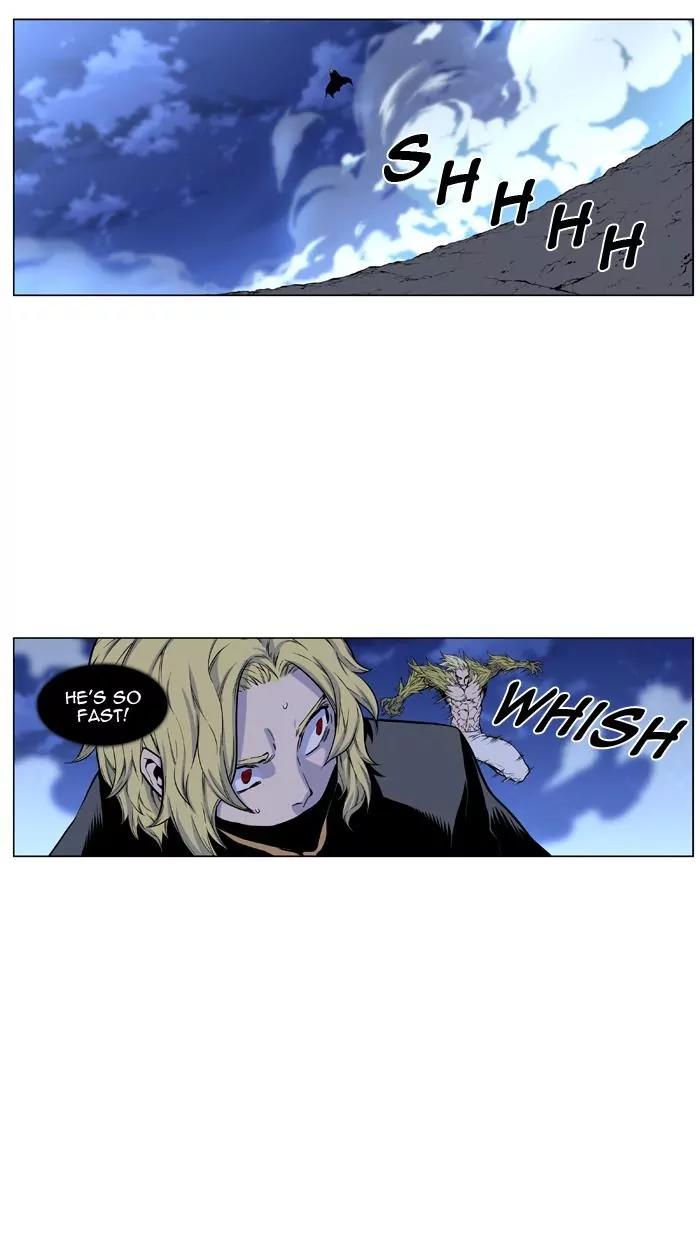 Noblesse Chapter 430 page 35 - Chapter 430: Ep.429