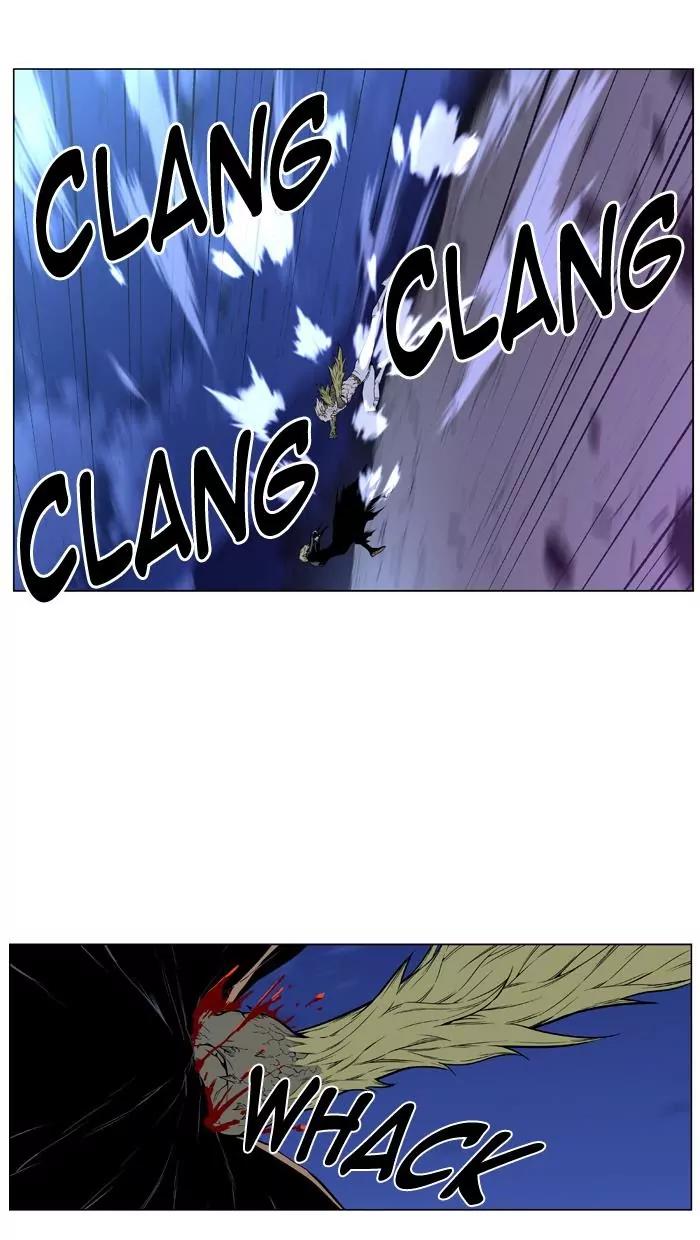 Noblesse Chapter 430 page 36 - Chapter 430: Ep.429