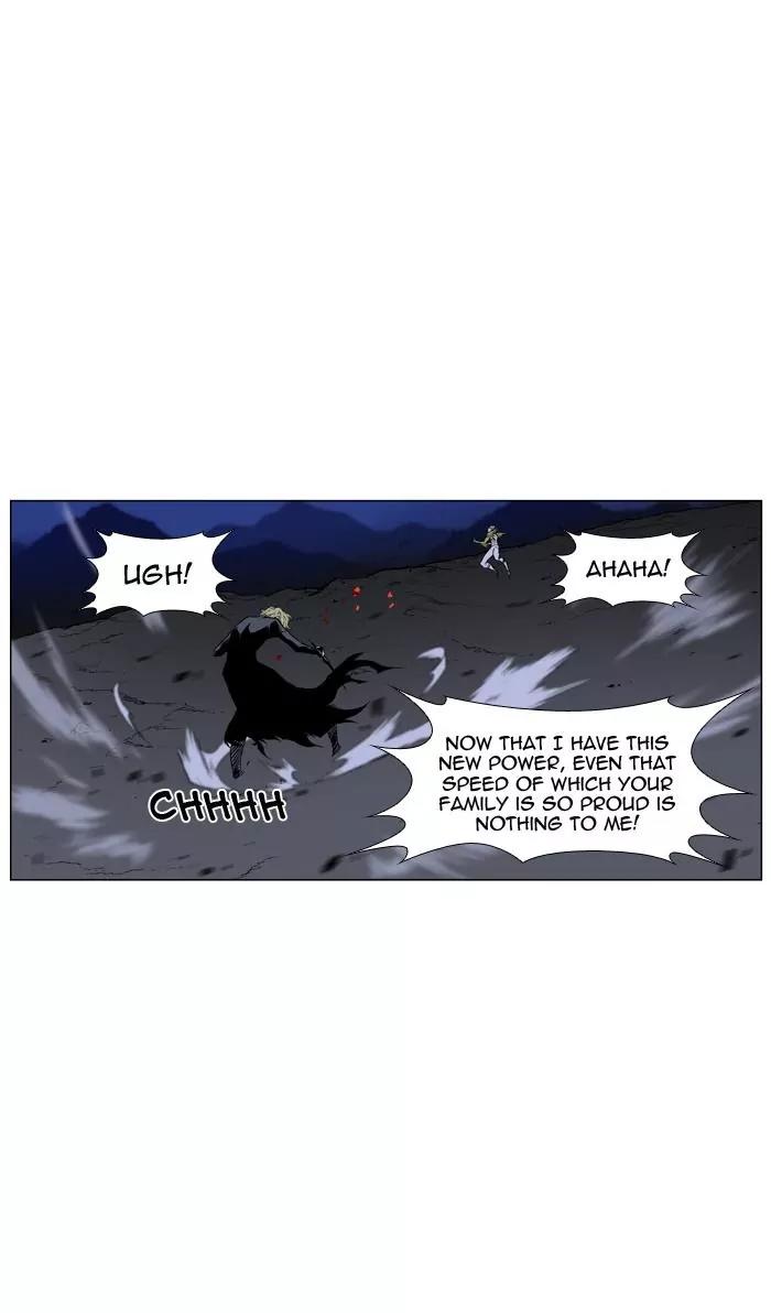 Noblesse Chapter 430 page 37 - Chapter 430: Ep.429