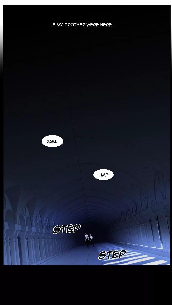 Noblesse Chapter 430 page 39 - Chapter 430: Ep.429
