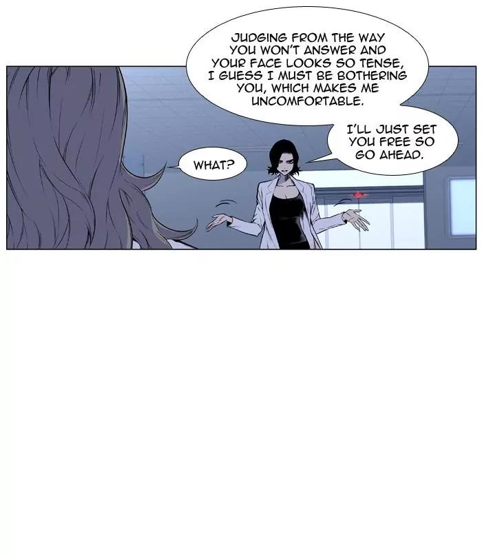 Noblesse Chapter 430 page 4 - Chapter 430: Ep.429
