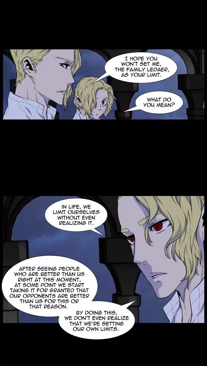 Noblesse Chapter 430 page 40 - Chapter 430: Ep.429