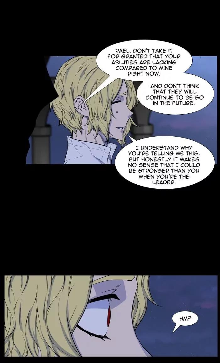 Noblesse Chapter 430 page 41 - Chapter 430: Ep.429