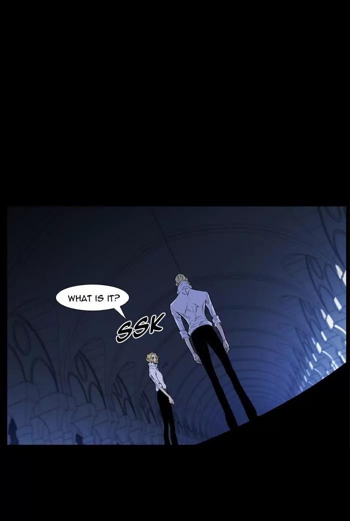 Noblesse Chapter 430 page 42 - Chapter 430: Ep.429