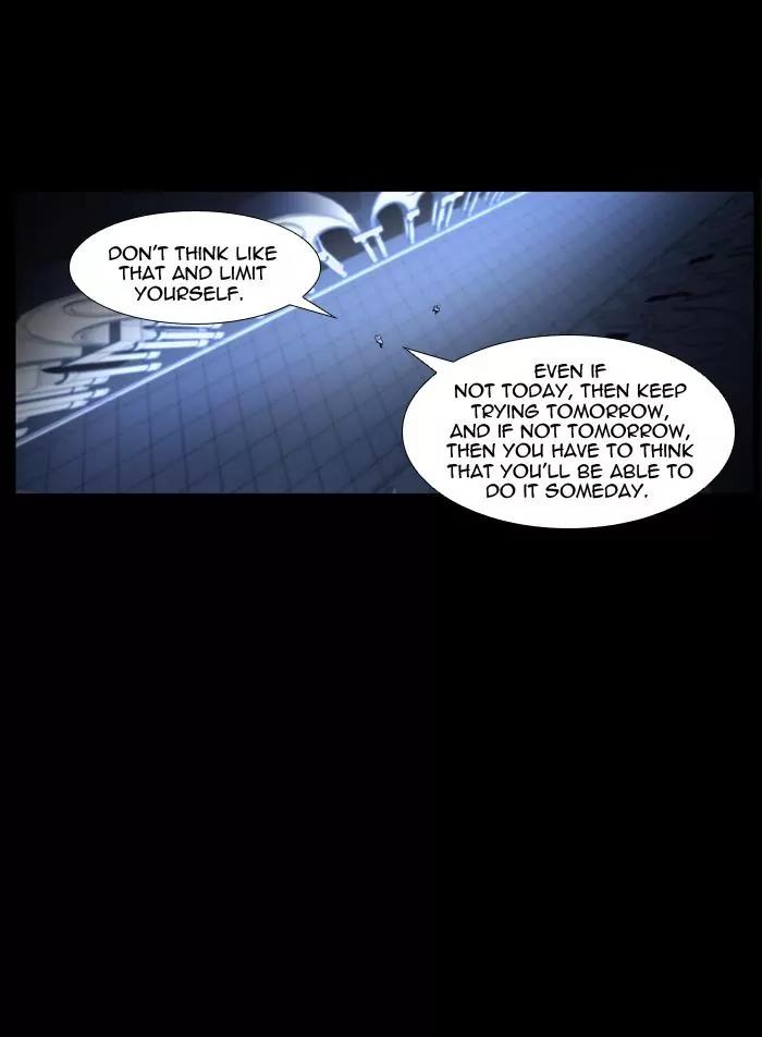 Noblesse Chapter 430 page 43 - Chapter 430: Ep.429