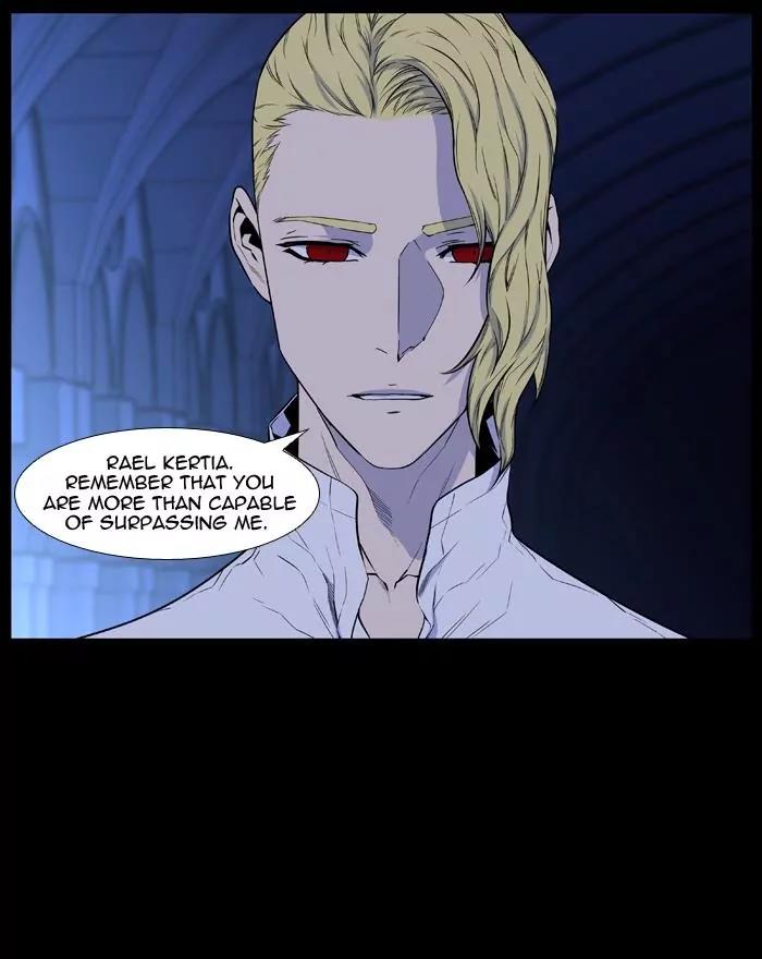 Noblesse Chapter 430 page 44 - Chapter 430: Ep.429