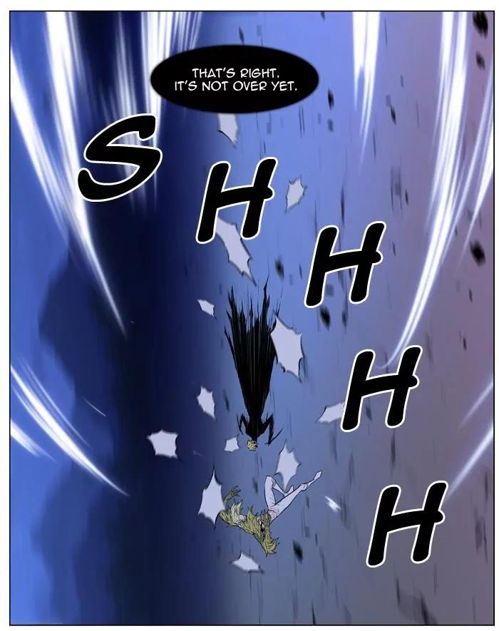 Noblesse Chapter 430 page 47 - Chapter 430: Ep.429