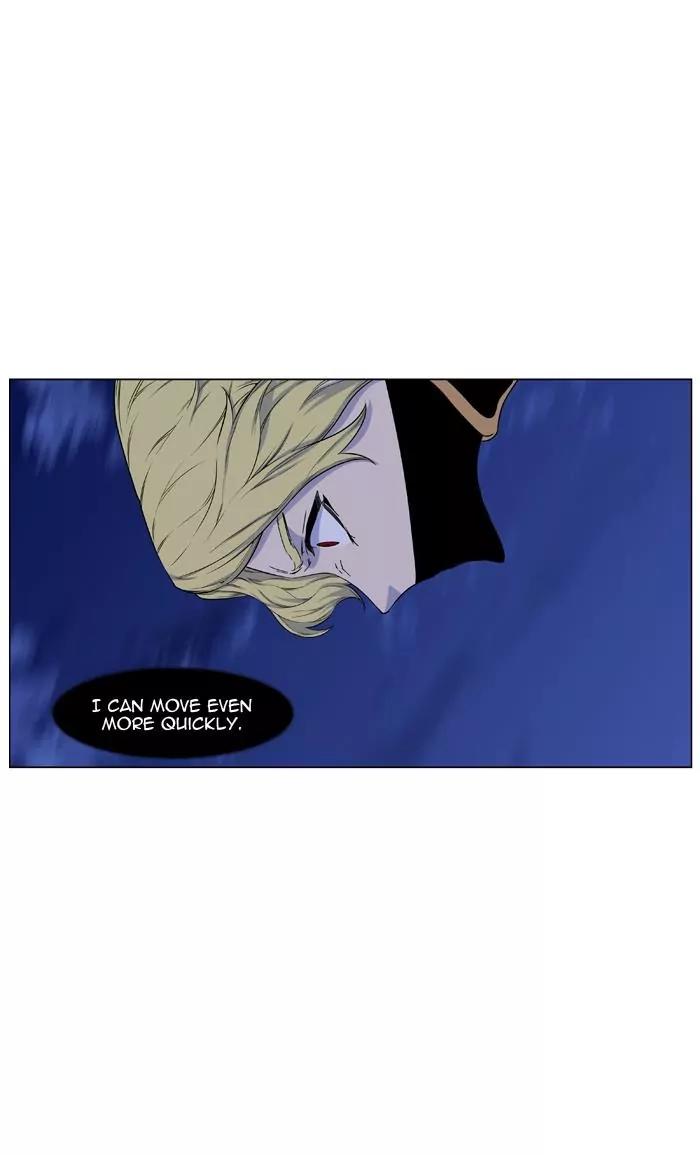 Noblesse Chapter 430 page 48 - Chapter 430: Ep.429