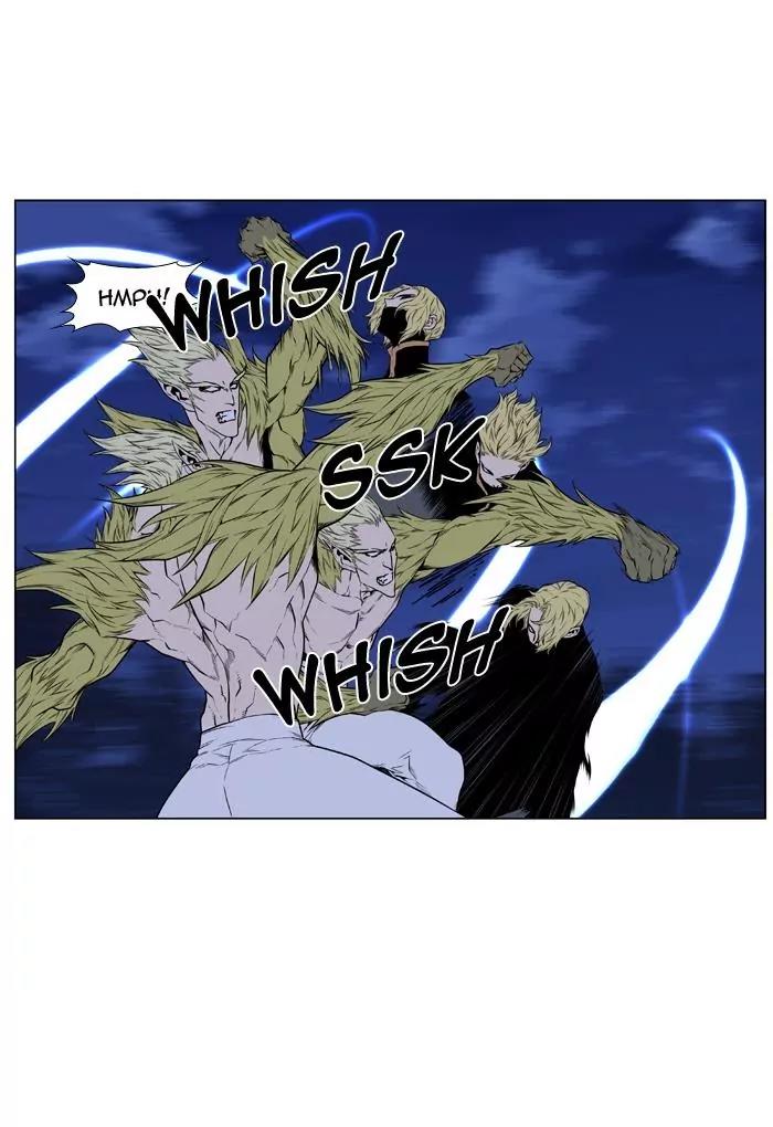 Noblesse Chapter 430 page 50 - Chapter 430: Ep.429
