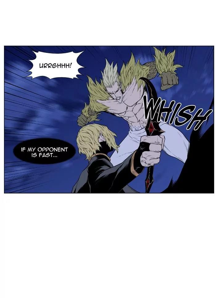 Noblesse Chapter 430 page 51 - Chapter 430: Ep.429