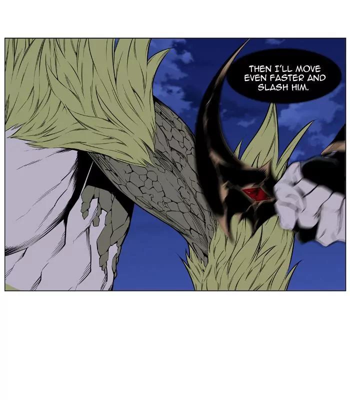 Noblesse Chapter 430 page 52 - Chapter 430: Ep.429