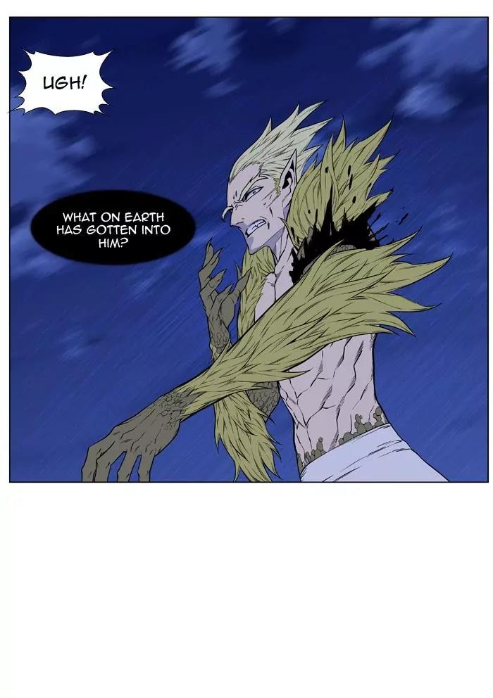 Noblesse Chapter 430 page 54 - Chapter 430: Ep.429