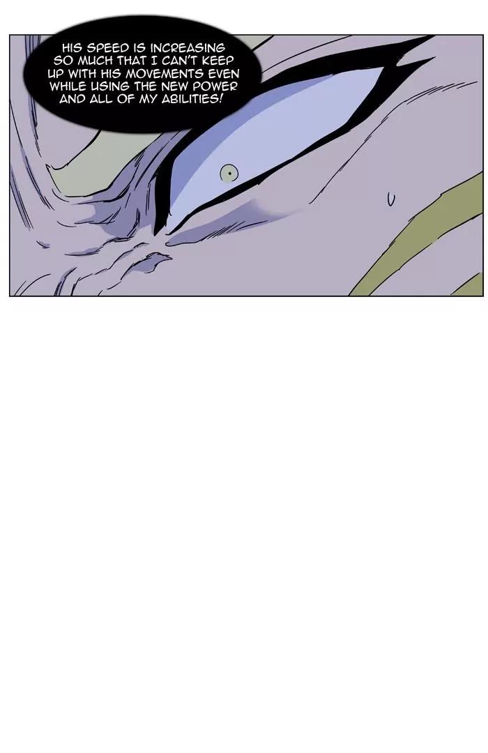 Noblesse Chapter 430 page 55 - Chapter 430: Ep.429