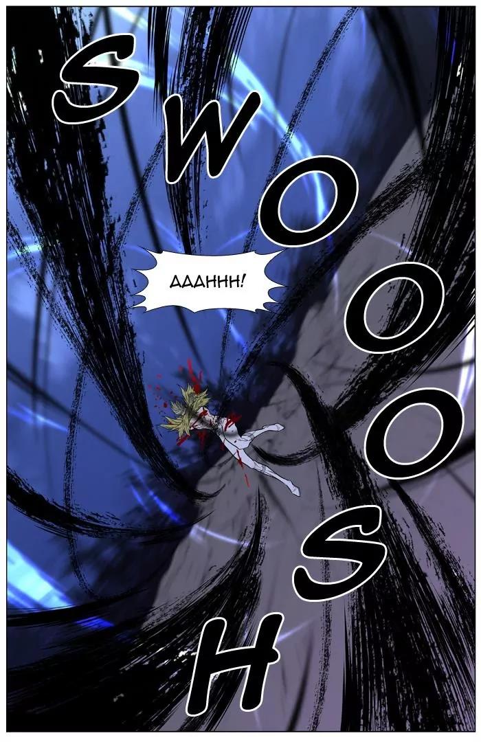 Noblesse Chapter 430 page 56 - Chapter 430: Ep.429
