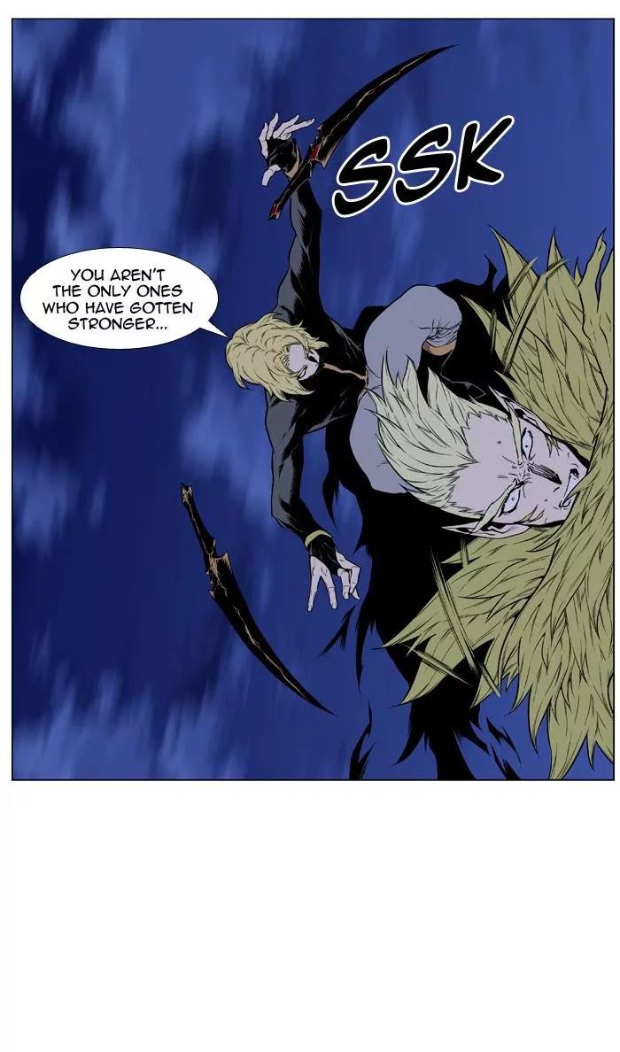 Noblesse Chapter 430 page 58 - Chapter 430: Ep.429