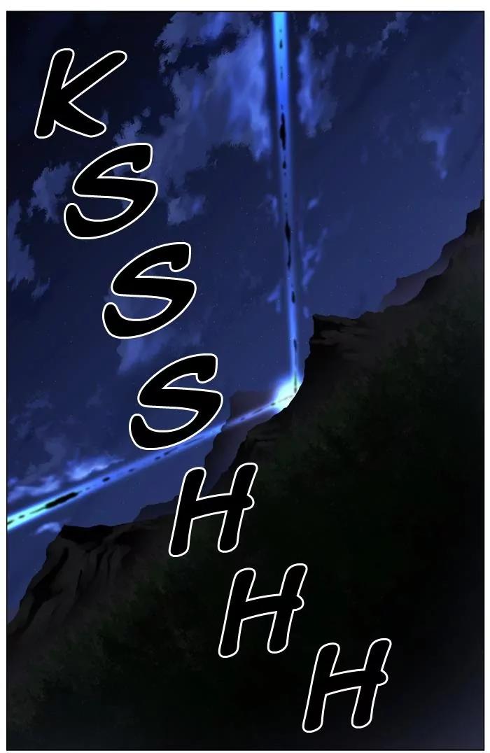 Noblesse Chapter 430 page 62 - Chapter 430: Ep.429